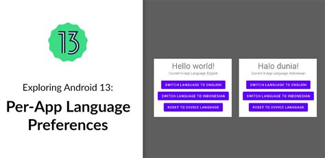 Android per App Language に対する画像結果
