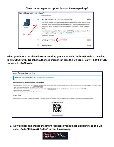 Image result for Scan QR Code On UPS Drop Box