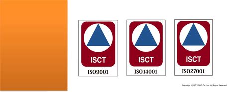 ISC Label MIT Text に対する画像結果