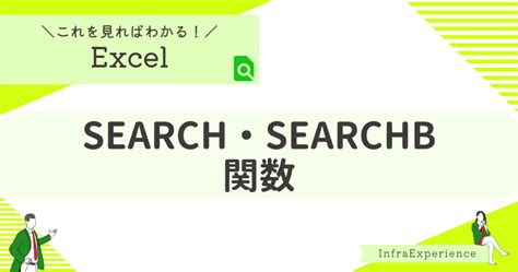 Get Column Data From Excel に対する画像結果