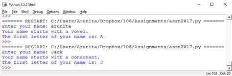 Print Name Python కోసం చిత్ర ఫలితం