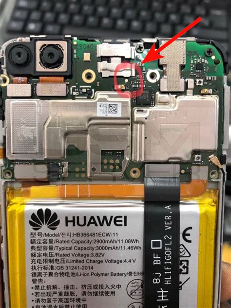Toradh íomhá ar Huawei P Smart Inside Out