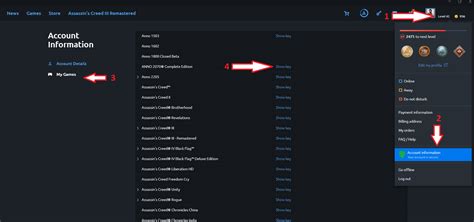How to Find My CD Key or Activation Code Ubisoft కోసం చిత్ర ఫలితం