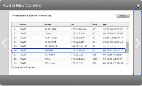 Image result for Onvif Camera Lock