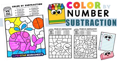 Subtraction Coloring Worksheets 3rd Grade に対する画像結果