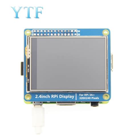 Toradh íomhá ar 4 Inch LCD Raspberry Pi Handheld