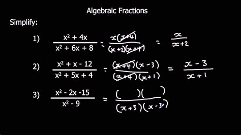 Simple Algebraic Fractions-க்கான படிம முடிவு