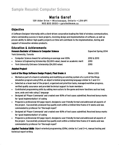 Toradh íomhá ar Computer Resume Sample
