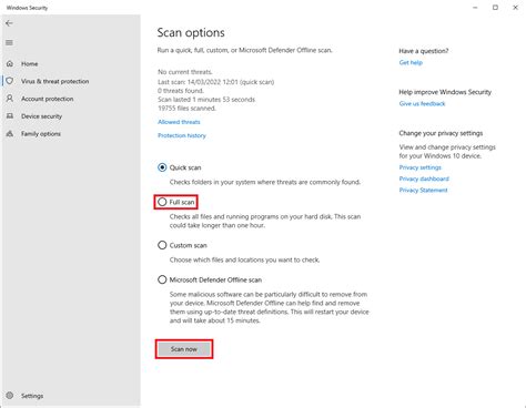 Image result for System VirusScan