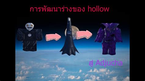 Adjucha Reaper 2 に対する画像結果