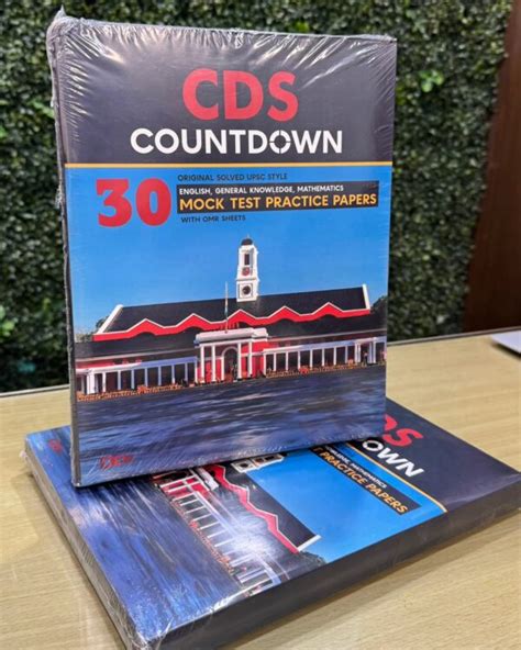 Image result for Test Book CDs Supercoaching