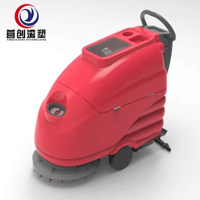 Floor Cleaning Robot Machine に対する画像結果