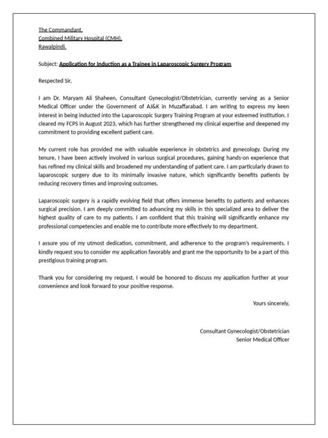 Toradh íomhá ar +Applicatoin Programming Interface