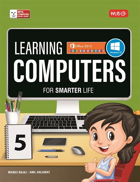 Class 5 Computer Book PDF に対する画像結果
