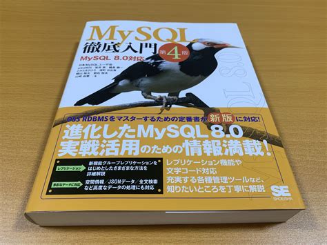 MySQL for Students に対する画像結果