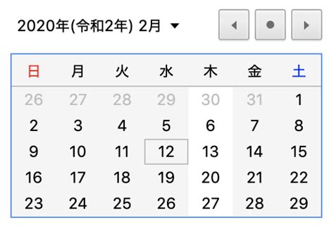 Image result for Date in HTML CSSS