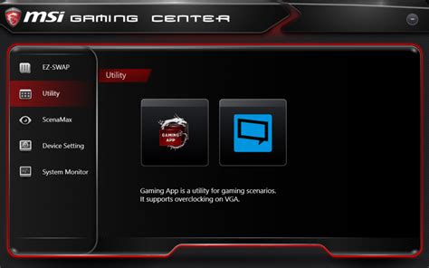 MSI Center Download に対する画像結果