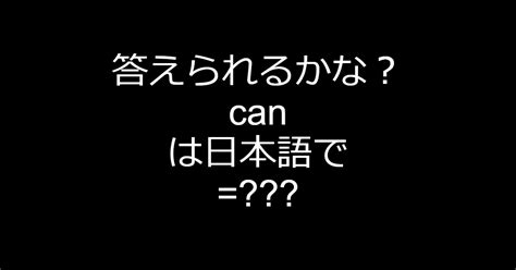 Can Error Examples に対する画像結果
