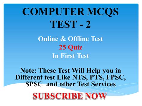 Onli Computer Test に対する画像結果