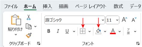 Excel Print Error Not Enough Memory に対する画像結果