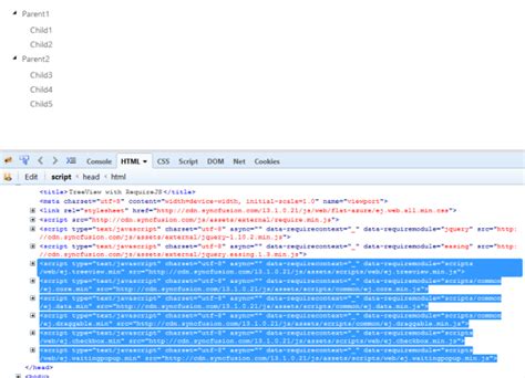 HTML Required JS に対する画像結果