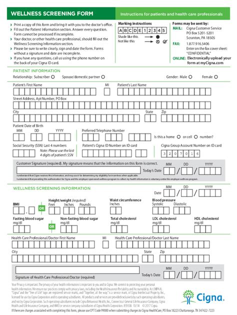Toradh íomhá ar Biometric Screening Form