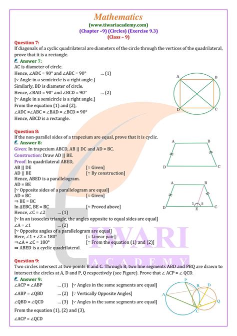 Image result for Ajus Learning Class 9 Maths