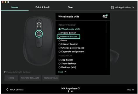 Image result for Logitech Mouse 1 Setting