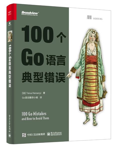 Image result for Socket Syscall