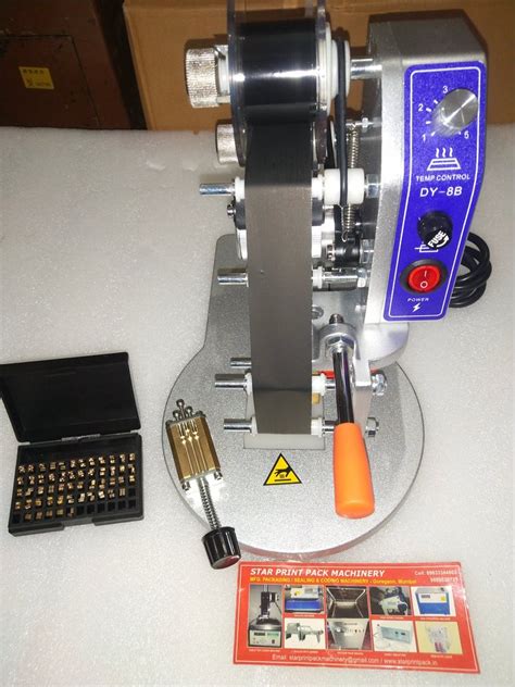 Image result for DY8 Coding Machine