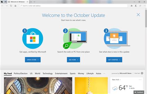 Windows 11 Manually Update MS Edge എന്നതിനുള്ള ഇമേജ് ഫലം