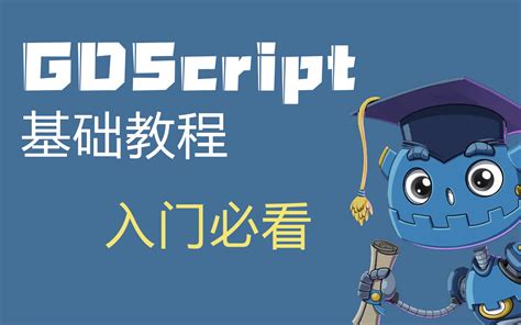 Is Gdscript a Fast Language に対する画像結果