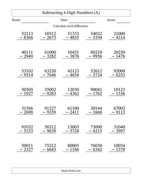 Toradh íomhá ar Subtraction of Four Digit Numbers