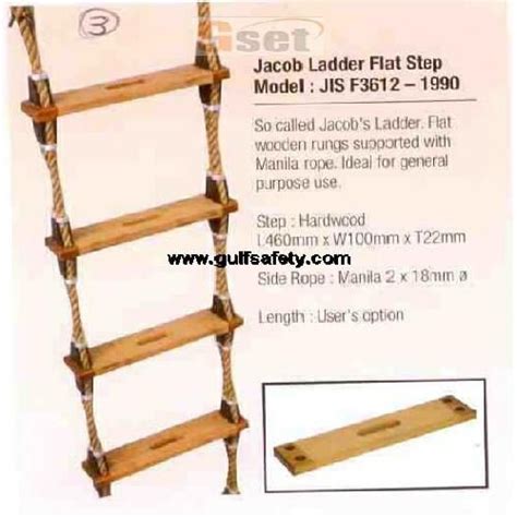 Rope Ladder Design に対する画像結果
