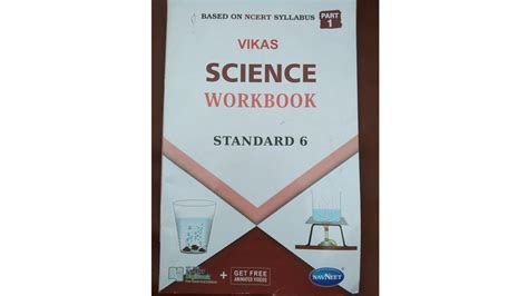 Standard 6 Science Textbook Chapter Name に対する画像結果