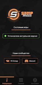 Image result for Samp Launcher Icon