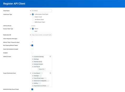 Workday Middleware API に対する画像結果