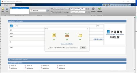 MATLAB 2014A に対する画像結果