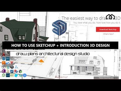 SketchUp Reviews に対する画像結果