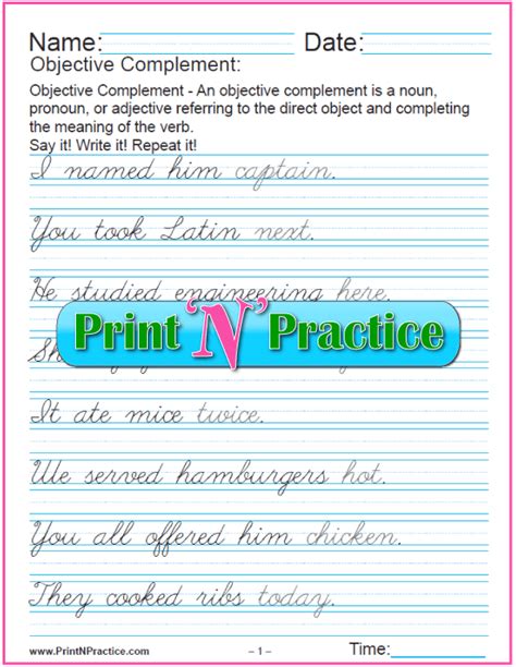 Image result for Complement Worksheet