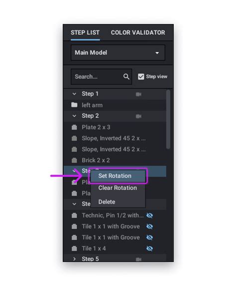 Step View എന്നതിനുള്ള ഇമേജ് ഫലം
