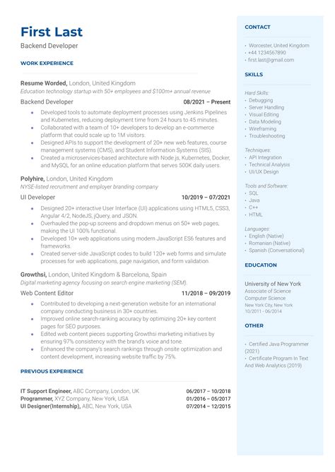 Job Vacancy Backend Developer に対する画像結果