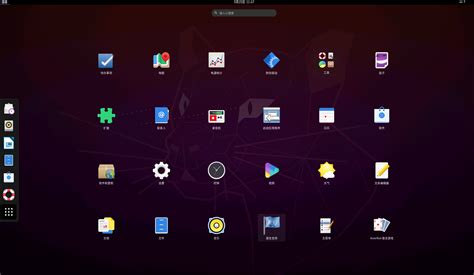 Image result for Ubuntu Core 界面