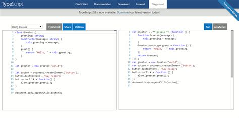 TypeScript Project に対する画像結果