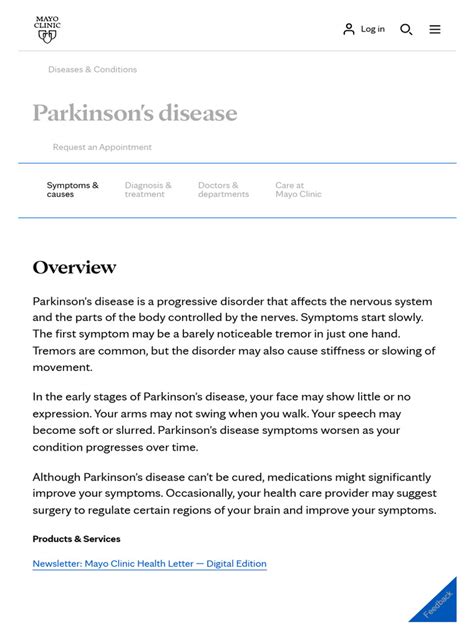 Mayo Clinic Parkinson's Disease に対する画像結果