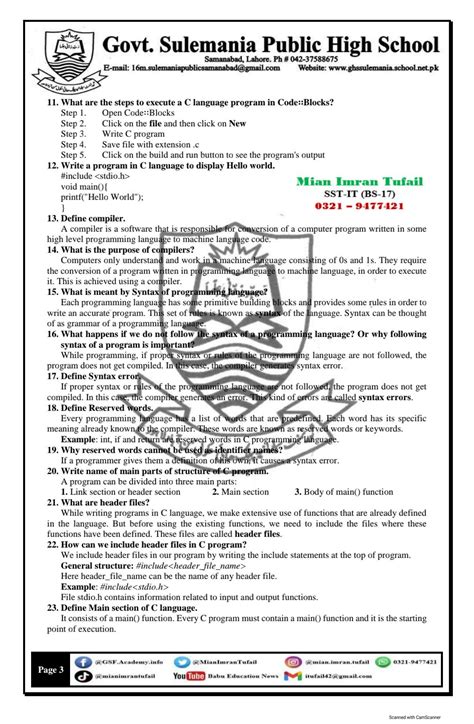 10th Class Computer Science Notes に対する画像結果