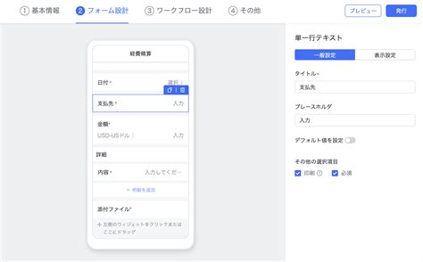 Core Sample Permission Form に対する画像結果