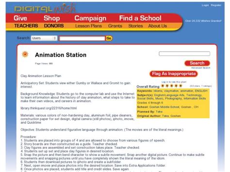 Lesson Plan Animation に対する画像結果