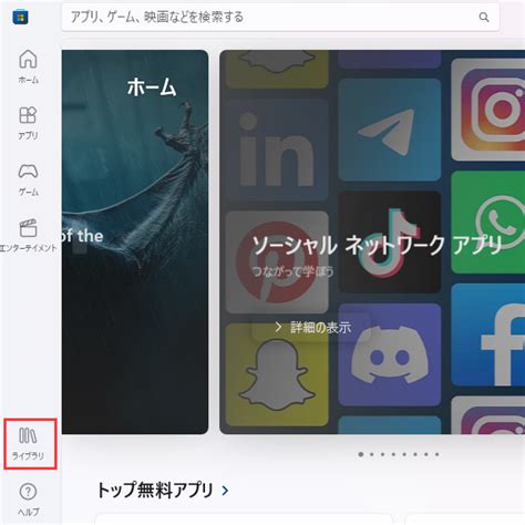 Not Supported Image Format Message に対する画像結果