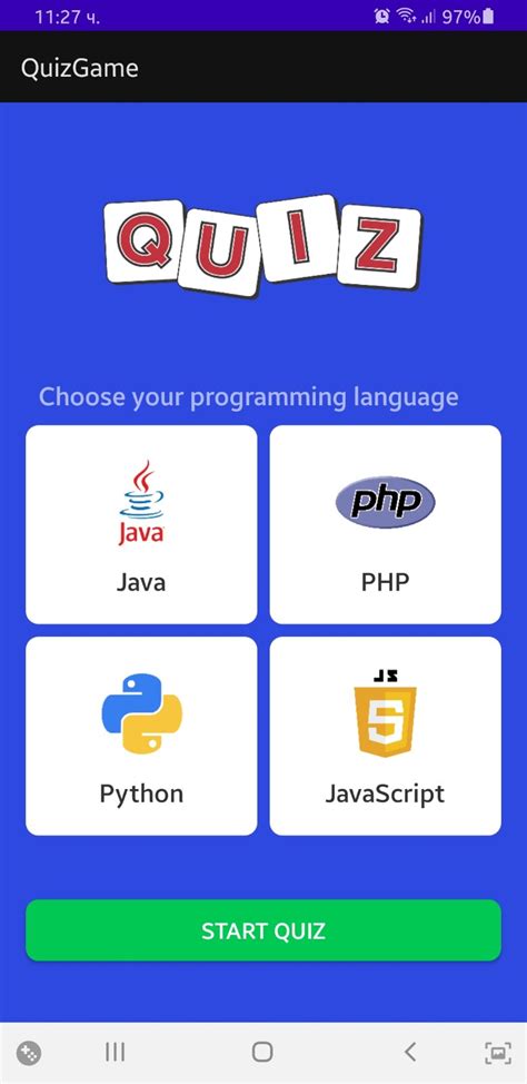 Image result for Java Quiz App